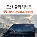 문딜리버리 이미지