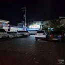 놀부네집 산북점 이미지