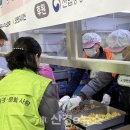 부평삼산 이미지