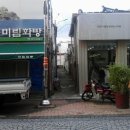 무등화방 이미지