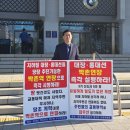 박촌역 이미지