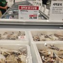 송림약국 | [트레이더스구월점] 인천 구월동 트레이더스 오픈런 방문 후기 / 입점 매장 및 사은품 행사 정보