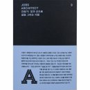 빛과사람 이미지