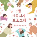 창녕-창녕-창녕센터-01 이미지