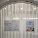 성수 속눈썹펌 / 리아나서울 / 금호동 블랙틴팅펌 대만족 후기