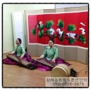 우리농원민박 이미지