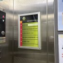 코리아스크린골프 | 안양시 만안구] 코리아골프클럽:: 안양 야외 스크린골프, 인도어 연습장까지 있는 골프 연습장 이용 후기