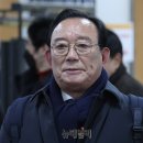 [&#39;惡의 법복&#39; ,나라를 흔들다③] 문재인 친구 당선 위해 靑 개입, &#39;우리법 1심 판사&#39; 3년 끌어…&#39;김명수 키즈&#39; 2심 판사는... 이미지