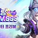 스타PC게임랜드 이미지