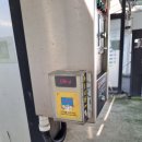 샤인홀릭세차장 이미지