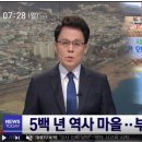 재단법인여수요양병원 이미지