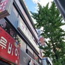 동대신역8번출구 이미지