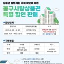셀프회