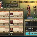 거창하개 이미지