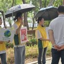 (천지일보) 신천지 동인천지부, 폭염 속 환경정화·온열예방 캠페인 이미지