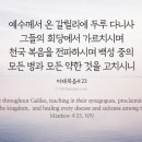 (주)안 이미지