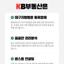 포항시북구35 이미지