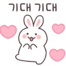 바르체바른체형운동