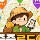 우리알뜰셀프주유소 화장실 네이버블로그