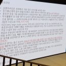 정채진 프로의 투자자의 생각, 슈피겐홀 (2023. 4. 9)