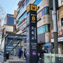 에이원 | 목동사진관 목동가족사진, 에이원스튜디오 후기