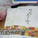 소2-79 Daum카페