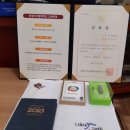 원광디지털대학교 이미지