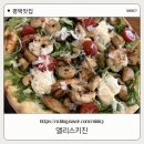 평택정문약국 | [앨리스키친] 평택역 맛집 추천｜앨리스키친 데이트하기 좋은 파스타·피자 맛집 솔직 후기