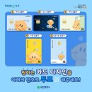 꿈돌이의디자인 이미지