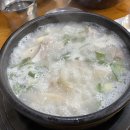 서초대로 71 이미지