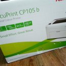 후지제녹스 CP105b 컬러 레이저프린터 구매 및 사용후기