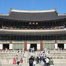 중궁원리 | 如一同行 백 쉰 네번째 - 서울