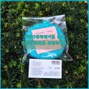 NR-1[경수대로]-상-13 | 인덕원자이SK뷰 입주청소에 대한 기록