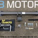 나인motors