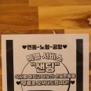 칠돈가 이미지
