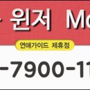 쉼모텔 이미지