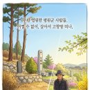 가-48 네이버블로그