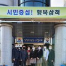 미로중학교 이미지