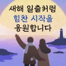 모토스파 이미지