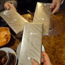 허심청다방