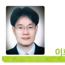 백사초등학교~현방교 이미지