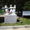 오영수갯마을문학비 이미지