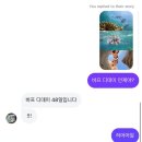 인생은 양자역학