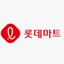 홈플러스(주)대전가오점 이미지