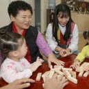 회룡경로당 이미지