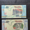 100-1-000023 이미지