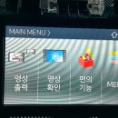 레젼드모터스 이미지