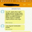 미용농장 이미지