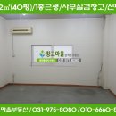 신평IC 진입 이미지