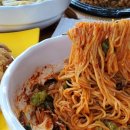 큰그릇분식 이미지